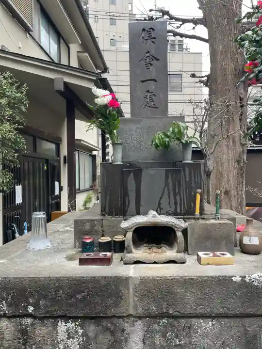 忠綱寺の{uncategorized: "未分類", other: "その他", undefined: "問題あり", building: "その他建物", grave: "お墓", sacred_gate: "鳥居", guardian: "狛犬", statue: "像", buddha: "仏像", history: "歴史", nature: "自然", garden: "庭園", animal: "動物", pagoda: "塔", temizu: "手水舎", mountain_gate: "山門・神門", sanctuary: "本殿・本堂", subordinate: "末社・摂社", art: "芸術", scenery: "景色", jizo: "地蔵", ema: "絵馬", goshuin: "御朱印", omikuji: "おみくじ", items: "授与品その他", amulet: "お守り", goshuincho: "御朱印帳", eats: "食事", festival: "お祭り", votive_dance: "神楽", shichigosan: "七五三参", wedding: "結婚式", experience: "体験その他", initially: "初詣", around: "周辺", anti_infection: "感染症対策"}