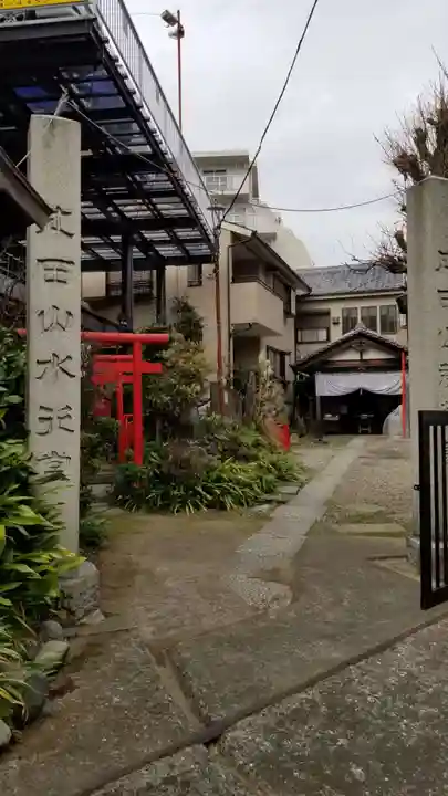 成田山七島不動尊のその他建物