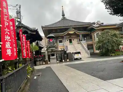 眞性寺のその他建物