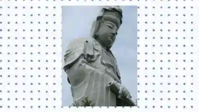 観音山慈眼院（高崎観音）(群馬県)