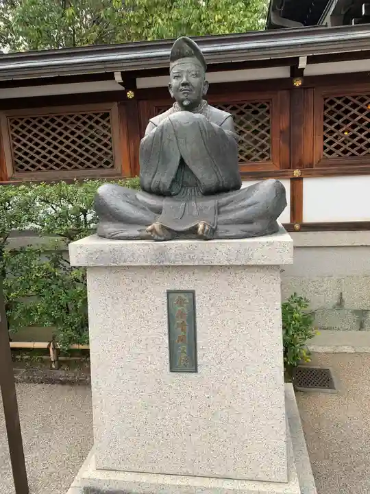 晴明神社(京都府)
