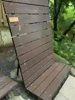 來宮神社のその他建物