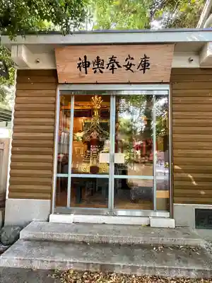 品川貴船神社のその他建物