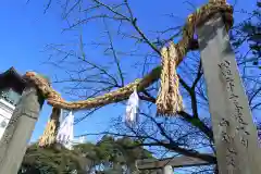 伊勢山皇大神宮の鳥居