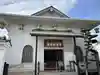 延命寺(大阪府)
