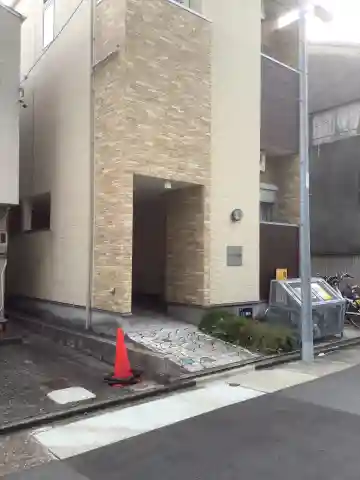 新戸隠神社(愛知県)