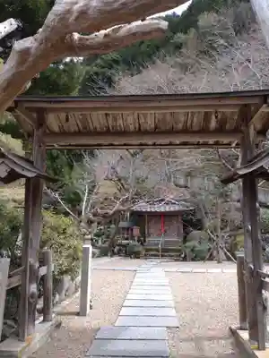 正寿院のその他建物