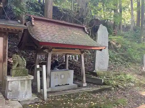 三嶽神社の手水