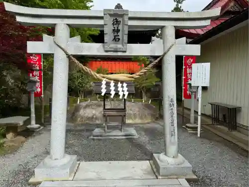 高屋敷稲荷神社(福島県)