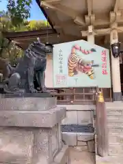 湊川神社の狛犬