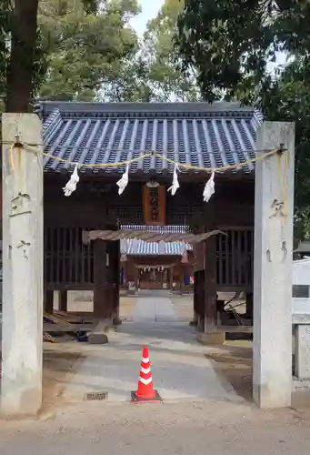 日招八幡大神社(愛媛県)