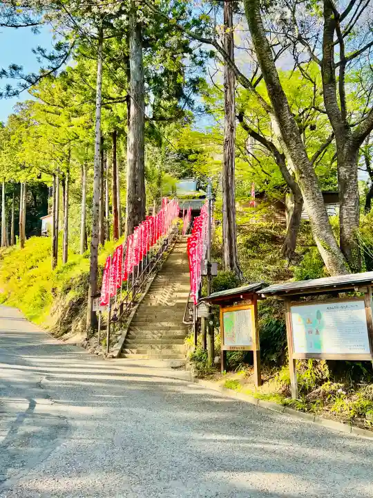 大岩山 最勝寺の{uncategorized: "未分類", other: "その他", undefined: "問題あり", building: "その他建物", grave: "お墓", sacred_gate: "鳥居", guardian: "狛犬", statue: "像", buddha: "仏像", history: "歴史", nature: "自然", garden: "庭園", animal: "動物", pagoda: "塔", temizu: "手水舎", mountain_gate: "山門・神門", sanctuary: "本殿・本堂", subordinate: "末社・摂社", art: "芸術", scenery: "景色", jizo: "地蔵", ema: "絵馬", goshuin: "御朱印", omikuji: "おみくじ", items: "授与品その他", amulet: "お守り", goshuincho: "御朱印帳", eats: "食事", festival: "お祭り", votive_dance: "神楽", shichigosan: "七五三参", wedding: "結婚式", experience: "体験その他", initially: "初詣", around: "周辺", anti_infection: "感染症対策"}
