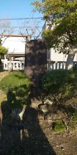 青塚社（北方町）のその他建物