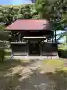 千葉寺(千葉県)