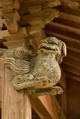 三處神社(徳島県)