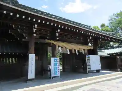 三嶋大社の山門・神門