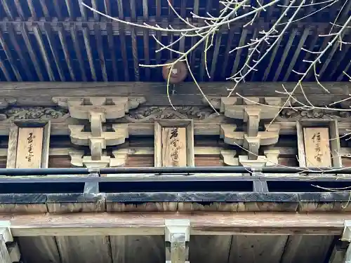 吉木若宮八幡宮(福岡県)