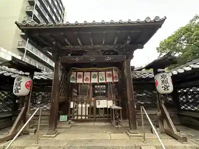 名古屋東照宮(愛知県)