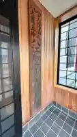 八大龍王神八江聖団函館分宮(北海道)