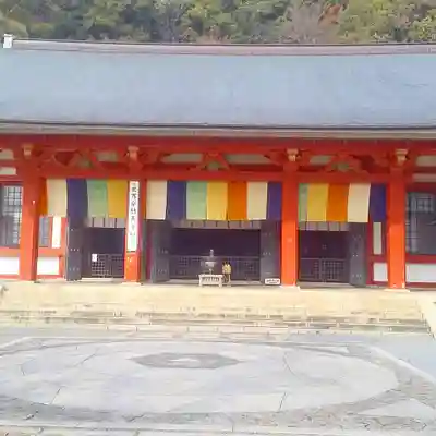 鞍馬寺のその他建物