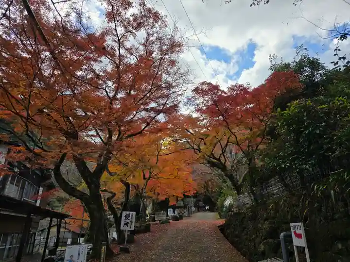 大威徳寺(大阪府)