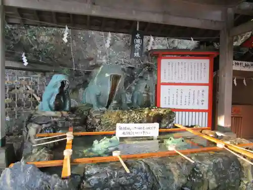 二見興玉神社(三重県)