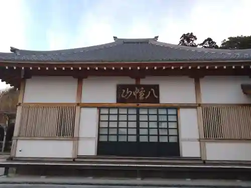 大法寺(静岡県)