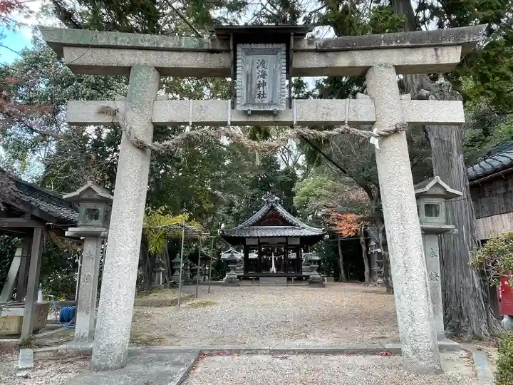 渡海神社(滋賀県)