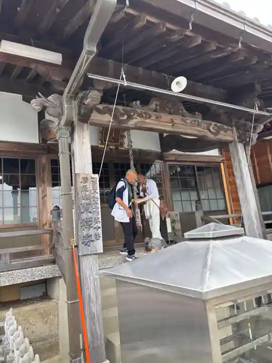 東禅寺(徳島県)