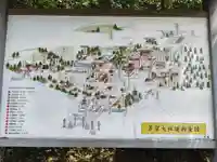 多賀大社(滋賀県)