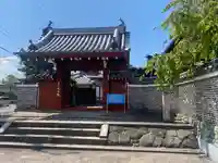 延命院(和歌山県)
