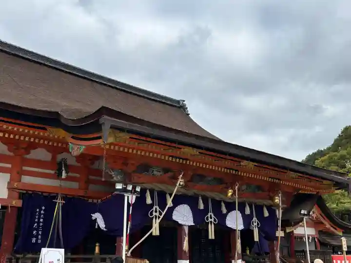 八坂神社(祇園さん)の本殿・本堂