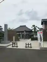 妙楽寺のその他建物