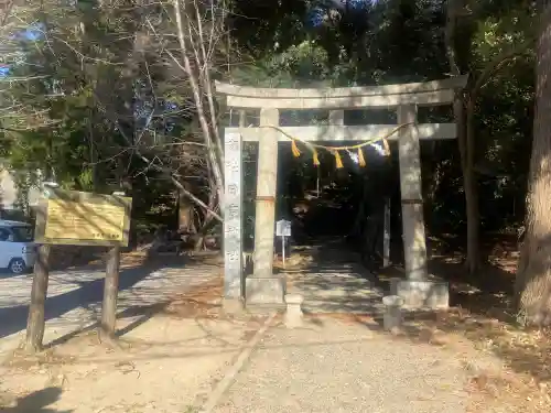 日吉神社(千葉県)