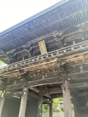 筑波山神社(茨城県)