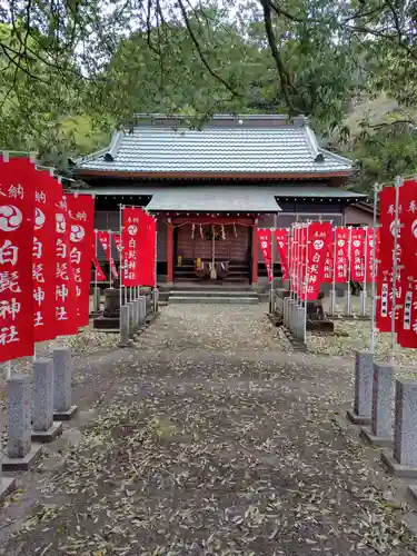 白髭神社(群馬県)