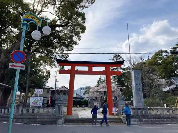 玉前神社(千葉県)