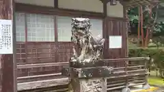 穴師坐兵主神社(奈良県)