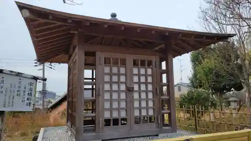 橋寺 放生院(京都府)