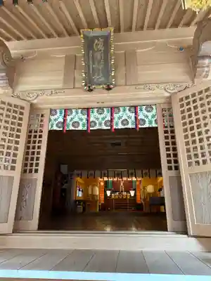 須山浅間神社(静岡県)