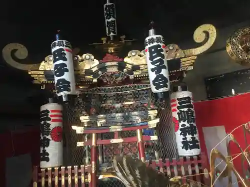 平塚三嶋神社のお祭り