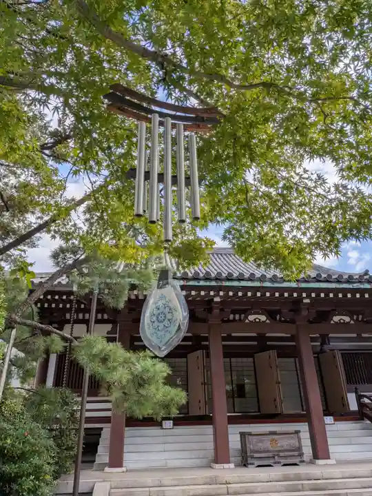 心行寺(東京都)