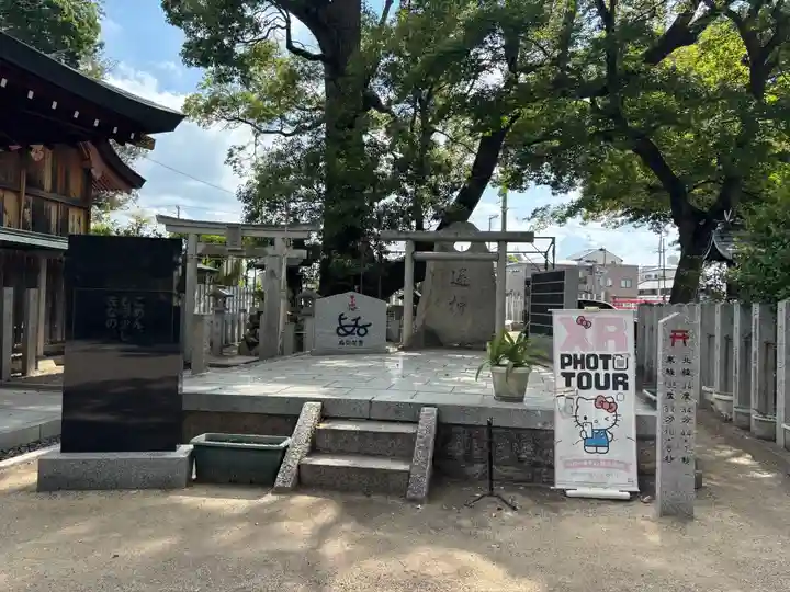 布忍神社(大阪府)