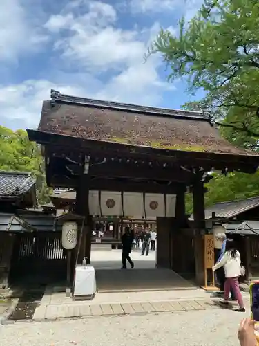 河合神社（鴨川合坐小社宅神社）(京都府)