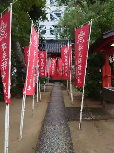 松先稲荷神社(千葉県)