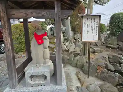 常保寺(東京都)