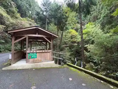 聖神社(高知県)