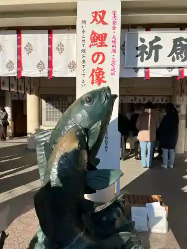 廣島護國神社(広島県)