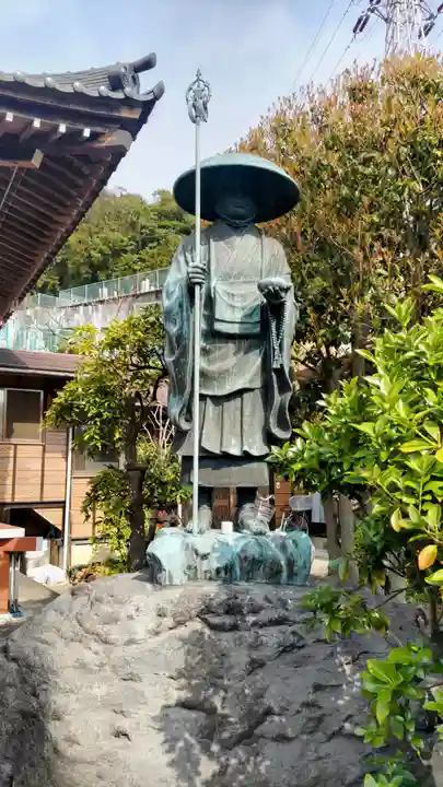 玉泉寺(神奈川県)