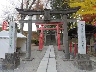 鶴ケ城稲荷神社(福島県)